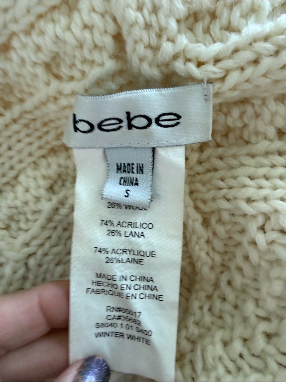 bebe Cream Open-Front Knit Cardigan with Cable and Crochet Details - Picture 3 of 4